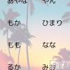 ˬХ顦 CLUB Red( å)813Ź®❤️ 8 13 () жо ❤️