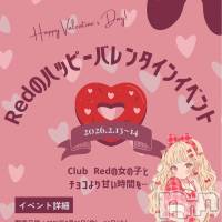 �Х�󥿥��� ���٥��