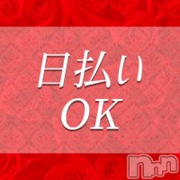 CLUB Red フォトギャラリー画像1
