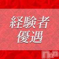 CLUB Red フォトギャラリー画像3