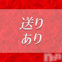 CLUB Red フォトギャラリー画像4