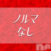 CLUB Red フォトギャラリー画像5