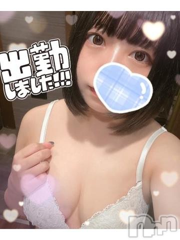 上越デリヘルLuce～ルーチェ～(ルーチェ)あも★(20)の2023年3月18日写メブログ「☁️スタートから☁️」