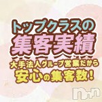 熟女の風俗 最終章 フォトギャラリー画像1