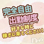 熟女の風俗 最終章 フォトギャラリー画像3