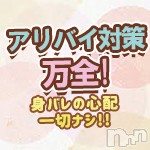 熟女の風俗 最終章 フォトギャラリー画像4