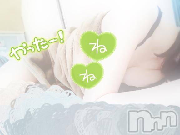 長岡人妻デリヘルBIANCA～主人の知らない私～長岡店(ビアンカナガオカテン) 合田　ねね(45)の8月19日写メブログ「長岡出勤、、、」