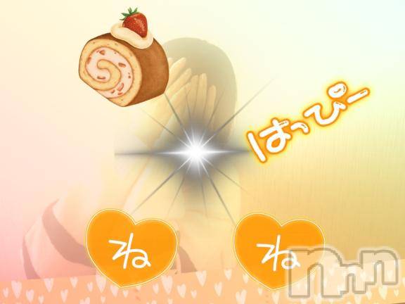 長岡デリヘルBIANCA～主人の知らない私～長岡店(ビアンカナガオカテン) 合田　ねね(45)の12月16日写メブログ「長岡に出勤！」