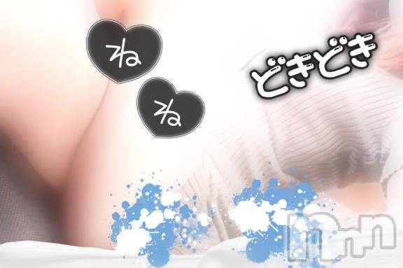 長岡デリヘルBIANCA～主人の知らない私～長岡店(ビアンカナガオカテン) 合田　ねね(45)の2月4日写メブログ「長岡出勤～」