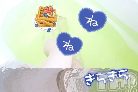 長岡人妻デリヘルBIANCA～主人の知らない私～長岡店(ビアンカナガオカテン)合田　ねね(45)の2025年9月5日写メブログ「長岡出勤！」