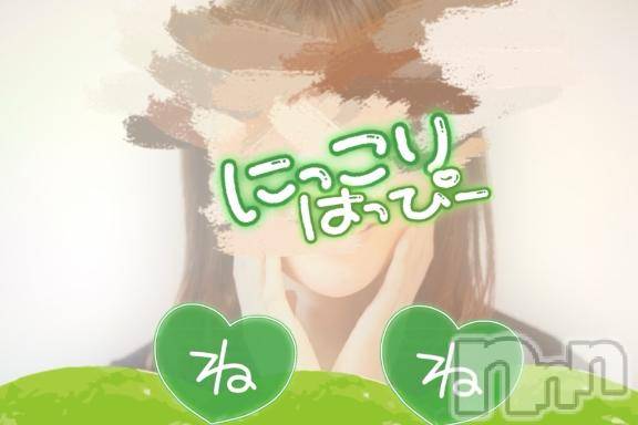 長岡デリヘルBIANCA～主人の知らない私～長岡店(ビアンカナガオカテン)合田　ねね(45)の2025年10月29日写メブログ「長岡出勤、、、」