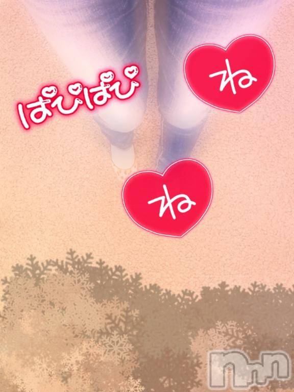 長岡デリヘルBIANCA～主人の知らない私～長岡店(ビアンカナガオカテン)合田　ねね(45)の2026年1月16日写メブログ「出勤～長岡」