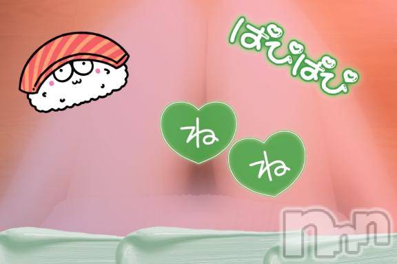 長岡デリヘルBIANCA～主人の知らない私～長岡店(ビアンカナガオカテン)合田　ねね(45)の2026年1月17日写メブログ「長岡出勤させてね」