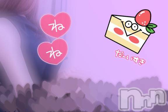 長岡デリヘルBIANCA～主人の知らない私～長岡店(ビアンカナガオカテン)合田　ねね(45)の2026年1月28日写メブログ「出勤です、、、長岡」