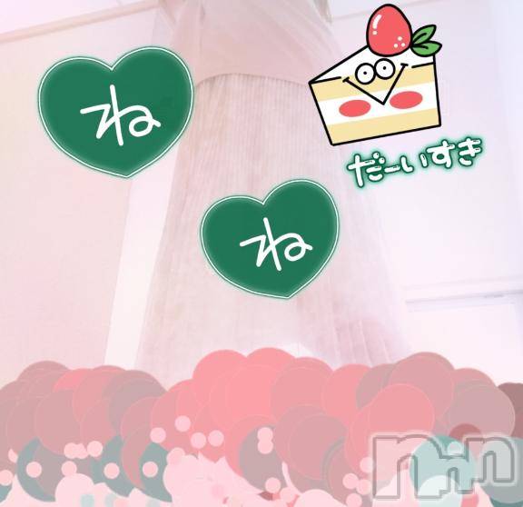 長岡デリヘルBIANCA～主人の知らない私～長岡店(ビアンカナガオカテン)合田　ねね(45)の2026年4月12日写メブログ「出勤～長岡～」