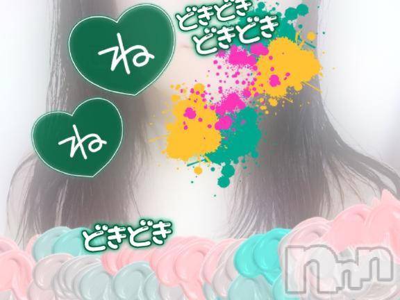 長岡デリヘルBIANCA～主人の知らない私～長岡店(ビアンカナガオカテン)合田　ねね(45)の2026年7月3日写メブログ「長岡出勤～」
