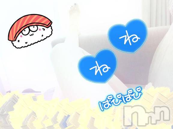 長岡デリヘルBIANCA～主人の知らない私～長岡店(ビアンカナガオカテン)合田　ねね(45)の2026年9月11日写メブログ「長岡出勤！」