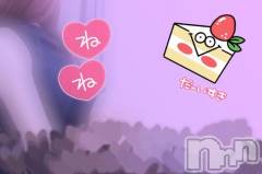 長岡デリヘルBIANCA～主人の知らない私～長岡店(ビアンカナガオカテン) 合田　ねね(45)の1月28日写メブログ「出勤です、、、長岡」