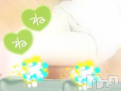 長岡デリヘルBIANCA～主人の知らない私～長岡店(ビアンカナガオカテン) 合田　ねね(45)の3月9日写メブログ「長岡に出勤～」