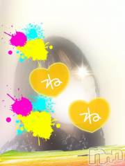 長岡デリヘルBIANCA～主人の知らない私～長岡店(ビアンカナガオカテン) 合田　ねね(45)の3月13日写メブログ「出勤するね」