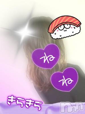 長岡デリヘル BIANCA～主人の知らない私～長岡店(ビアンカナガオカテン) 合田　ねね(45)の1月9日写メブログ「長岡です、出勤です」