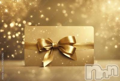 長岡デリヘル BIANCA～主人の知らない私～長岡店(ビアンカナガオカテン) 合田　ねね(45)の3月2日写メブログ「♡カード♡」