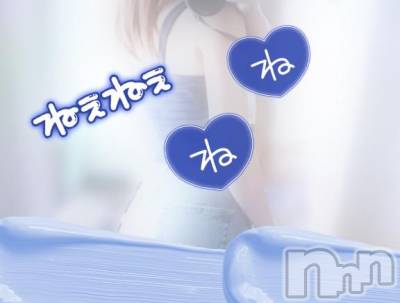 長岡デリヘル BIANCA～主人の知らない私～長岡店(ビアンカナガオカテン) 合田　ねね(45)の4月23日写メブログ「出勤、、、」