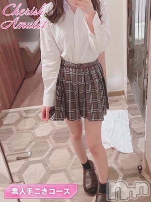 ゆずは★(20) 身長160cm、スリーサイズB84(C).W56.H83。新潟手コキ Cherish Amulet(チェリッシュ アミュレット)在籍。