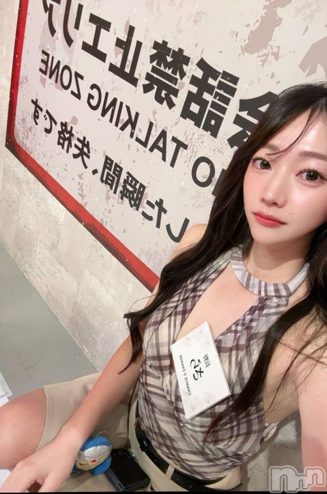 ���ܱ�������Х��顦�����K-LOUNGE(�����饦��) �����10��1���̥�֥�����ABEMATV��