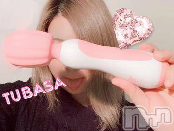 三条デリヘル(ニイガタサンジョウツバメチャンコ)の2023年3月23日お店速報「限定コース60分8,000円！！！」