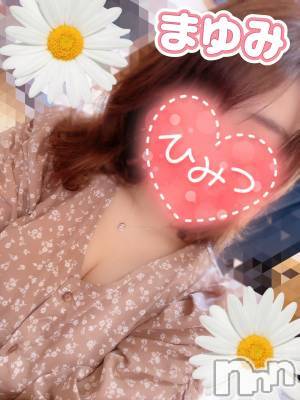 三条デリヘル(ニイガタサンジョウツバメチャンコ)の2024年11月9日お店速報「何と90分9,000円！！本日、一撃イベント！！」