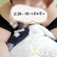 三条デリヘル 新潟三条燕ちゃんこ(ニイガタサンジョウツバメチャンコ)の9月21日お店速報「心を満たす、優しい密着感。」