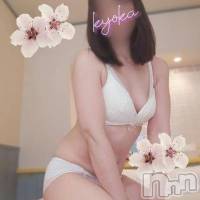 三条デリヘル 新潟三条燕ちゃんこ(ニイガタサンジョウツバメチャンコ)の2月14日お店速報「3P60分16,000円！！！」