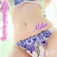 三条デリヘル 新潟三条燕ちゃんこ(ニイガタサンジョウツバメチャンコ)の1月28日お店速報「三条激安60分9,000円（20分増4,000円）120分21,000円」