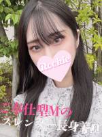 あおい☆ドMなご奉仕好き美女(20) 身長170cm、スリーサイズB83(C).W57.H85。長岡デリヘル ROOKIE(ルーキー)在籍。
