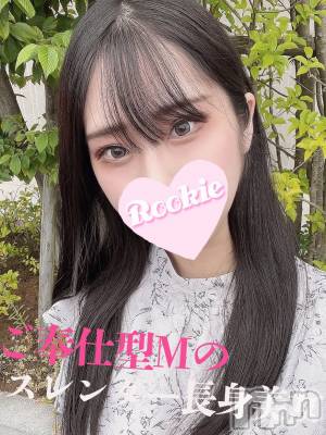 あおい☆ドMなご奉仕好き美女(20) 身長170cm、スリーサイズB83(C).W57.H85。長岡デリヘル ROOKIE(ルーキー)在籍。