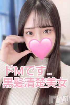 あおば◆黒髪清楚ドM美女(20) 身長170cm、スリーサイズB83(C).W57.H85。長岡デリヘル TERRACE(テラス)在籍。