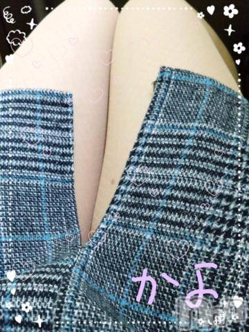 新潟デリヘル五十路マダム新潟店(カサブランカグループ)(イソジマダムニイガタテン) 長谷川かよ(58)の10月26日写メブログ「おはようございます(*^^*)」