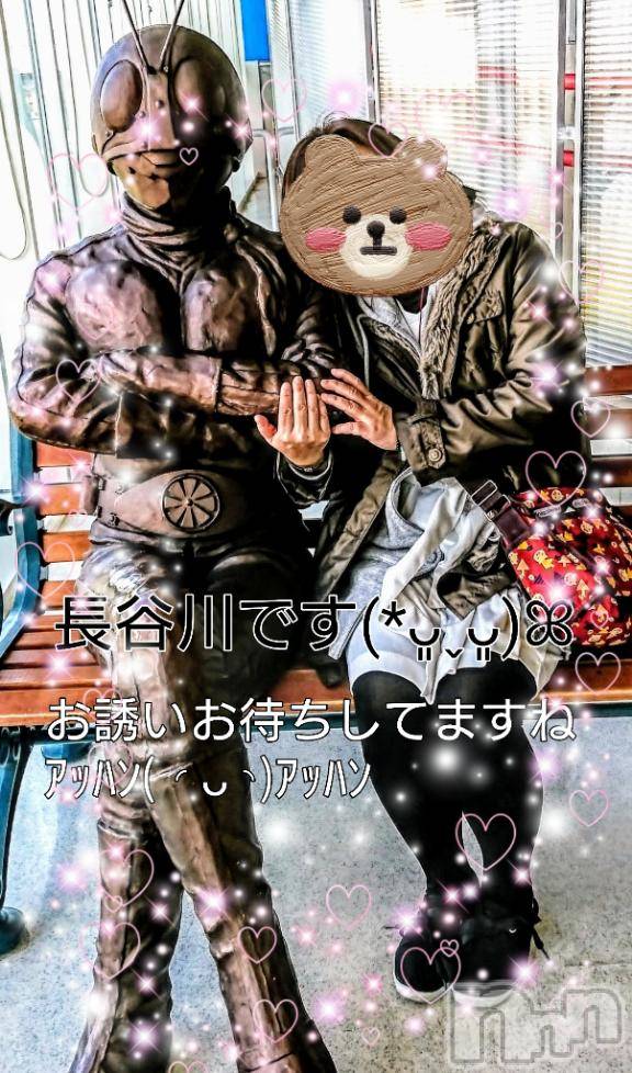 新潟デリヘル五十路マダム新潟店(カサブランカグループ)(イソジマダムニイガタテン) 長谷川かよ(58)の1月4日写メブログ「おはようございます」