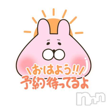 新潟デリヘル五十路マダム新潟店(カサブランカグループ)(イソジマダムニイガタテン) 長谷川かよ(58)の1月11日写メブログ「おはようございます」