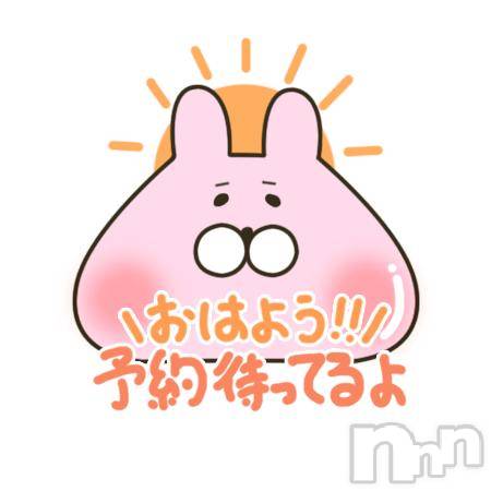 新潟デリヘル五十路マダム新潟店(カサブランカグループ)(イソジマダムニイガタテン) 長谷川かよ(58)の7月26日写メブログ「出勤します(*^^*)」
