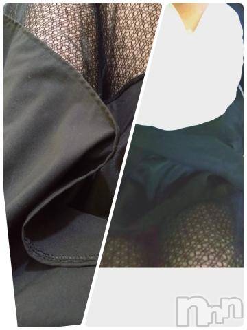 新潟デリヘル五十路マダム新潟店(カサブランカグループ)(イソジマダムニイガタテン)長谷川かよ(58)の2022年10月30日写メブログ「今日は…」