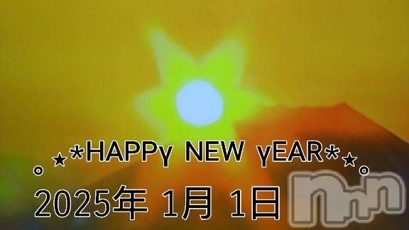 新潟デリヘル五十路マダム新潟店(カサブランカグループ)(イソジマダムニイガタテン)長谷川かよ(58)の2025年1月1日写メブログ「長谷川です」