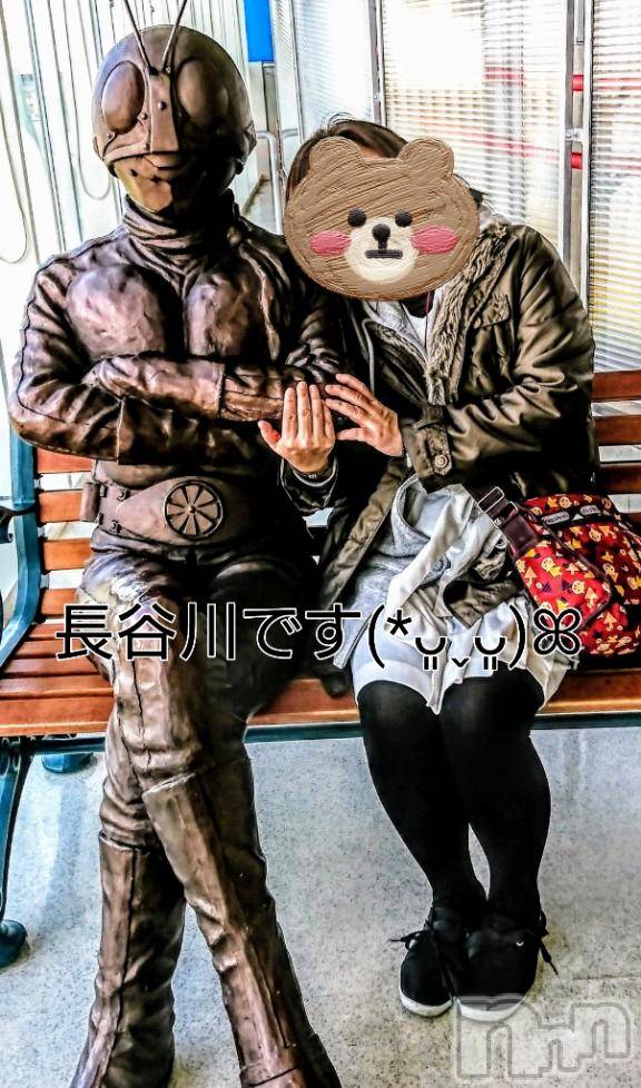 新潟デリヘル五十路マダム新潟店(カサブランカグループ)(イソジマダムニイガタテン)長谷川かよ(58)の2025年3月7日写メブログ「長谷川、出勤しまーす(笑)」