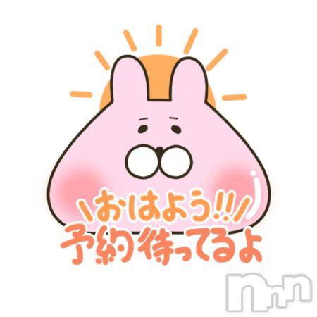 新潟デリヘル五十路マダム新潟店(カサブランカグループ)(イソジマダムニイガタテン)長谷川かよ(58)の2025年10月11日写メブログ「出勤します(笑)」