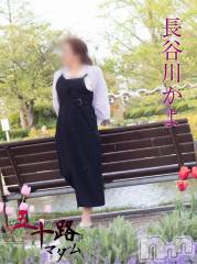 新潟デリヘル五十路マダム新潟店(カサブランカグループ)(イソジマダムニイガタテン) 長谷川かよ(58)の6月24日写メブログ「おはようございます(*^^*)」