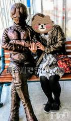 新潟デリヘル五十路マダム新潟店(カサブランカグループ)(イソジマダムニイガタテン) 長谷川かよ(58)の1月21日写メブログ「お礼」