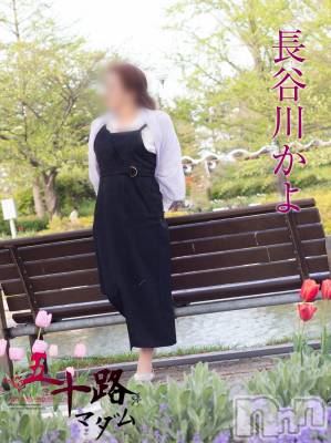 長谷川かよ(55) 身長160cm、スリーサイズB94(B).W73.H92。新潟人妻デリヘル 五十路マダム新潟店(カサブランカグループ)(イソジマダムニイガタテン)在籍。