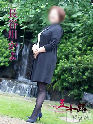 新潟デリヘル 五十路マダム新潟店(カサブランカグループ)(イソジマダムニイガタテン) 長谷川かよ(58)の10月30日写メブログ「ありがとうございました(*^^*)」