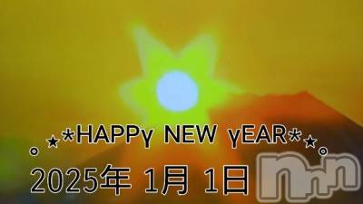 新潟デリヘル 五十路マダム新潟店(カサブランカグループ)(イソジマダムニイガタテン) 長谷川かよ(58)の1月1日写メブログ「長谷川です」